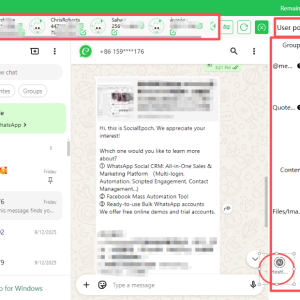 SocialEpoch WhatsApp SCRM software.png