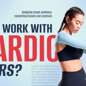 How to work with Cardio offers_1200х630.png