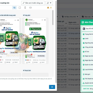 ADS.png