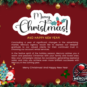 Merry Christmas.png