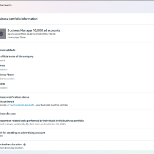 Facebook Business Manager