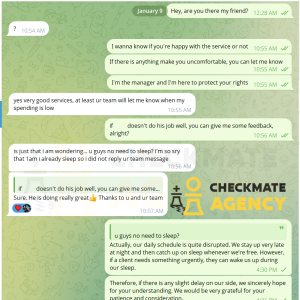 Positive feedback