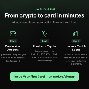 uncard-how-to.png