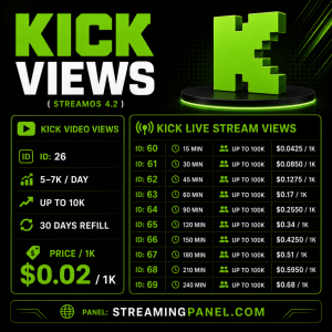 stp kick