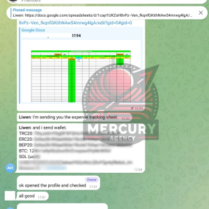 mer.png