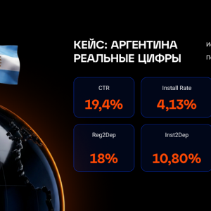 1500 х 750_Воронка.png