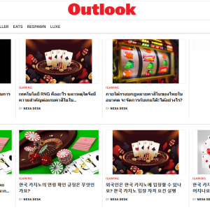 OutlookIndia Casino Post Examples.png