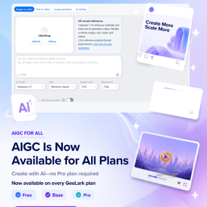 AIGCfeature.png
