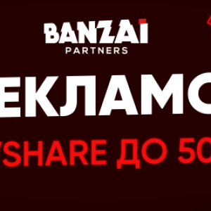 Шапка на рус.png