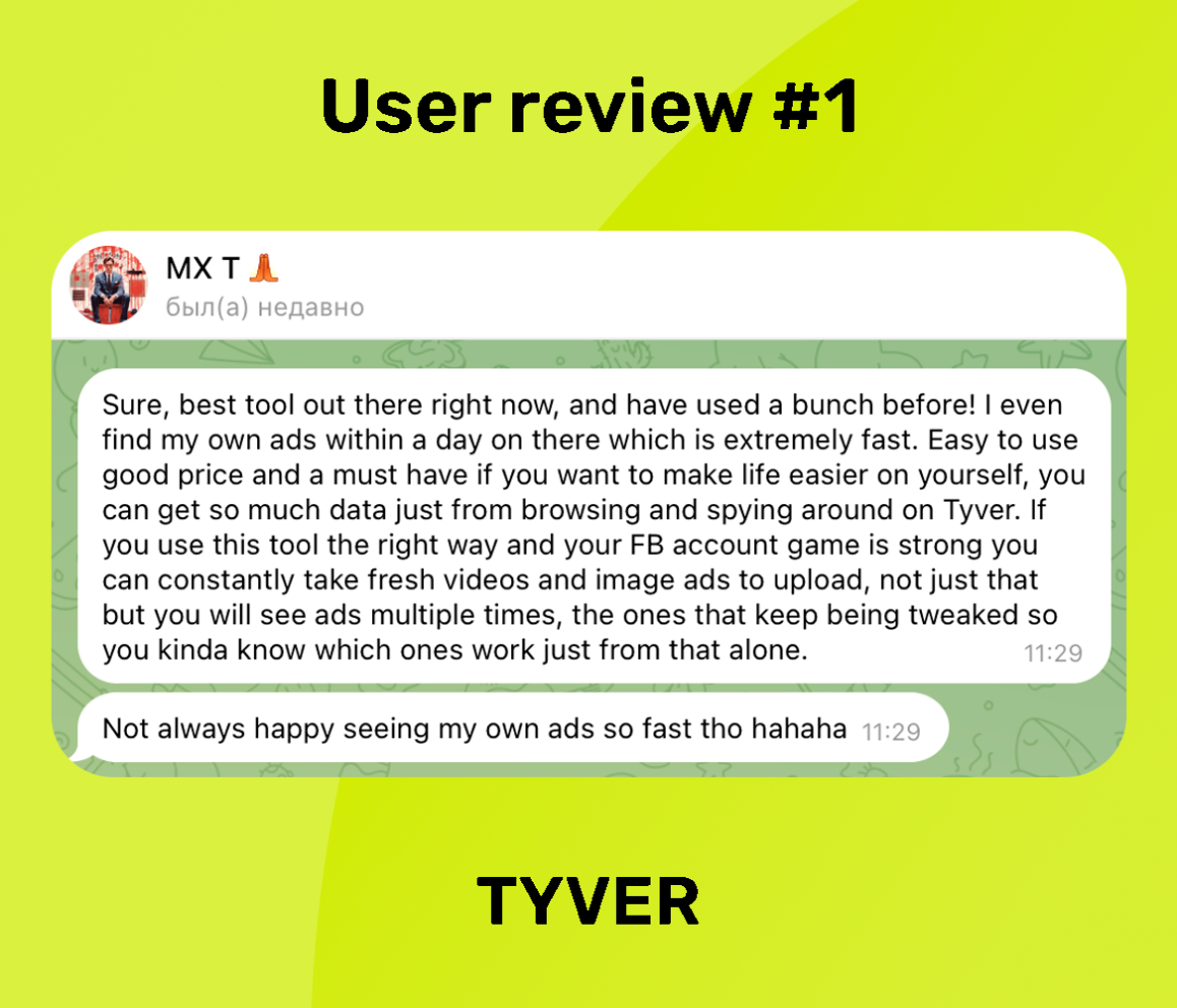 (10) Tyver User Review #1 | BHW thread.png