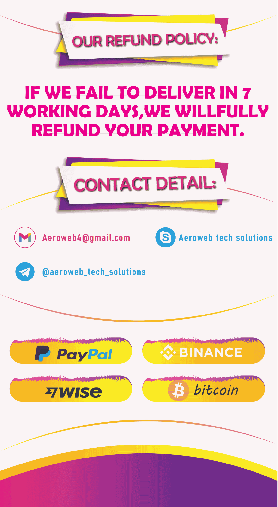 12_refund_policy.png