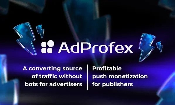 AdprofexX.jpg