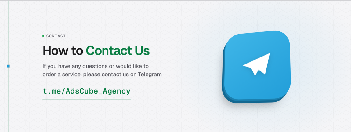 AdsCUBE Agency contact