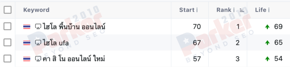 Clients1.png