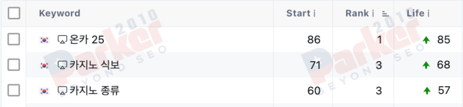 Clients4.png