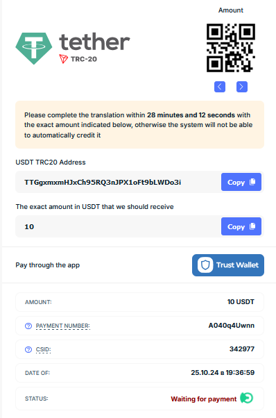 CryptoScan widget