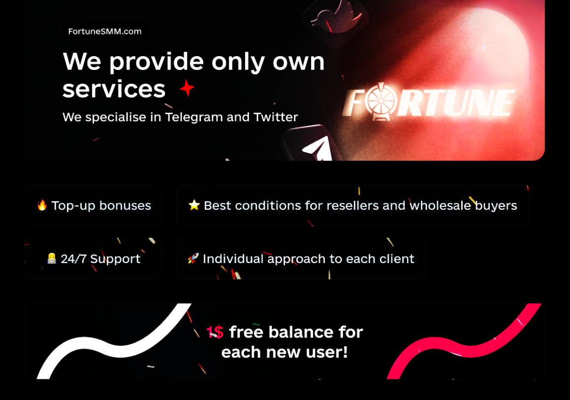 fortune_eng.png