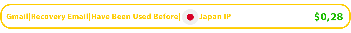 GmailJapan.png