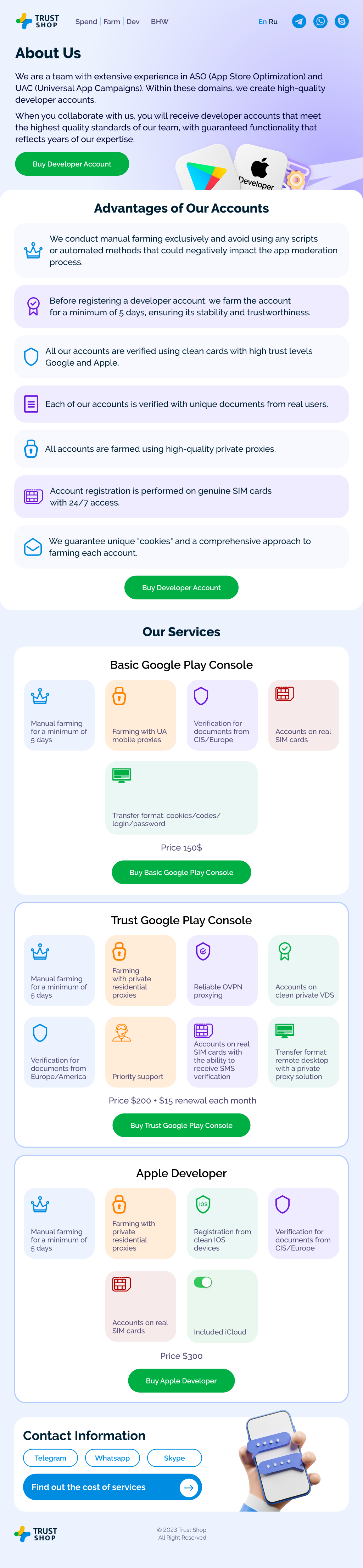 HQ Dev Accounts - Google Play Console / Apple Developer [Best Price/High Volume]