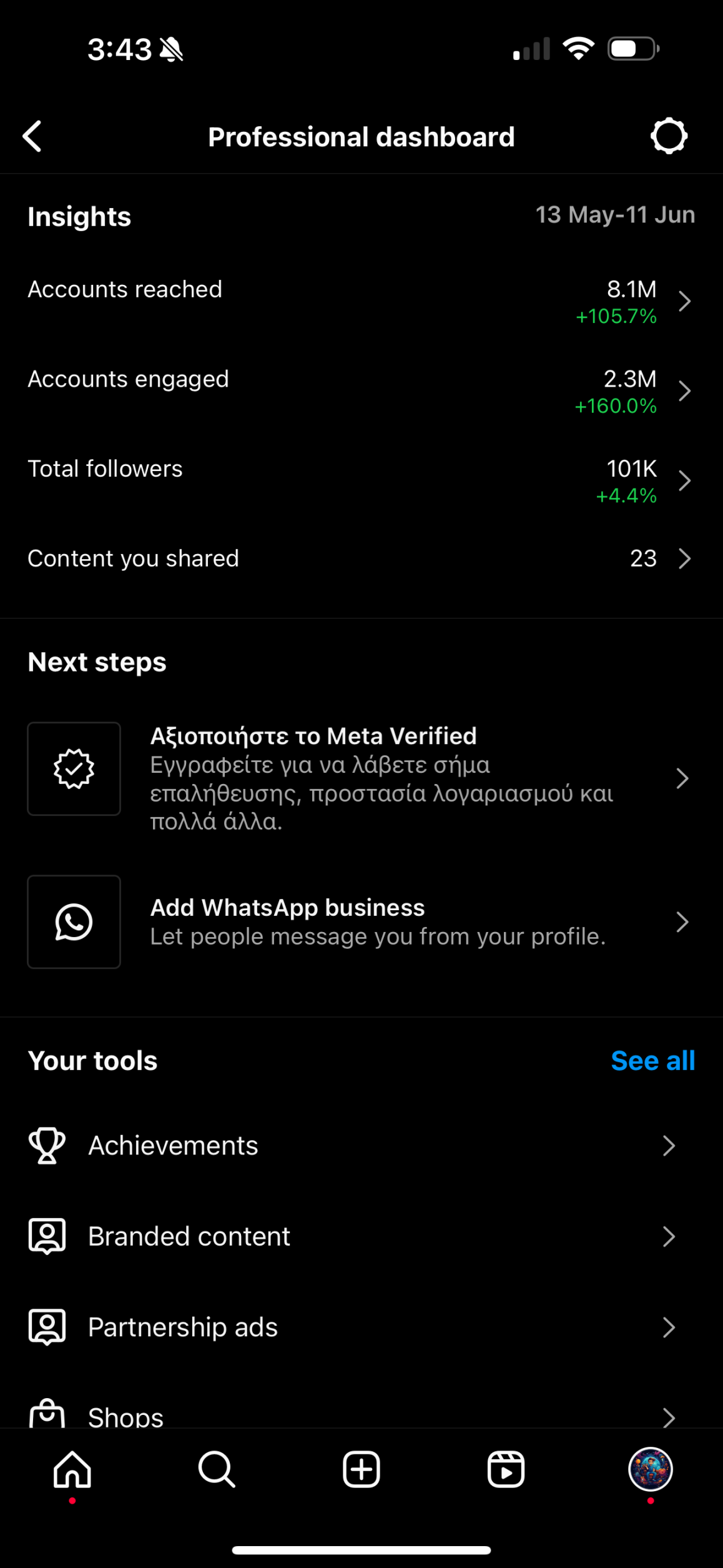 ig listing 1.png