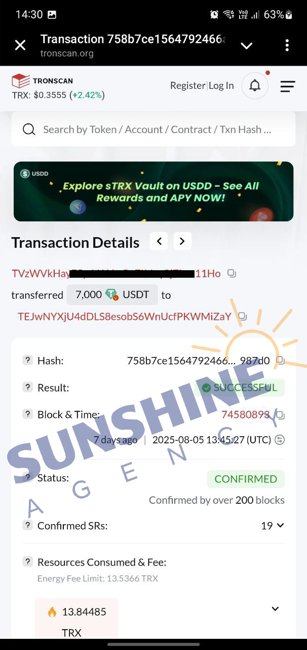 money 1.png