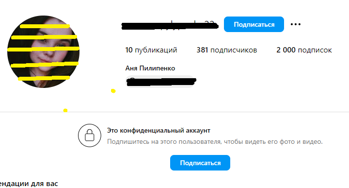 нн.png