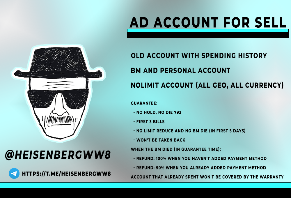 Old ad account for rent - Stability means everything here!
