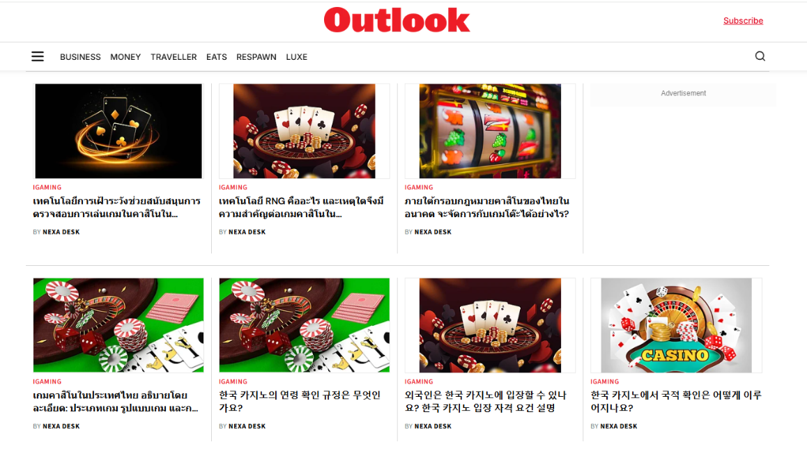 OutlookIndia Casino Post Examples.png