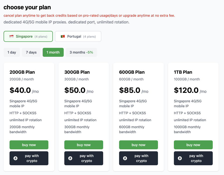 plan_purchase.png