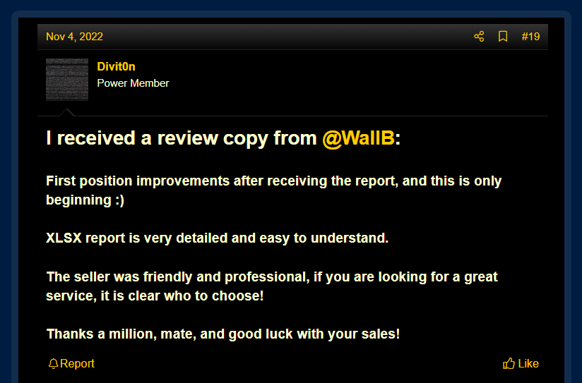 review-2-about-wallb.jpg