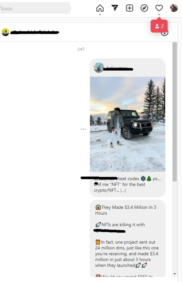 Screenshot_12.png