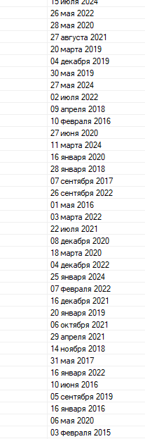 Screenshot_4.png