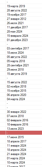 Screenshot_5.png