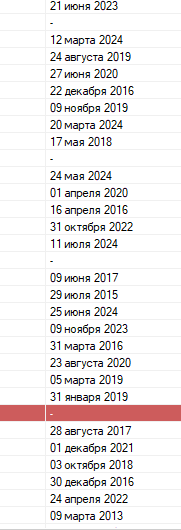 Screenshot_7.png