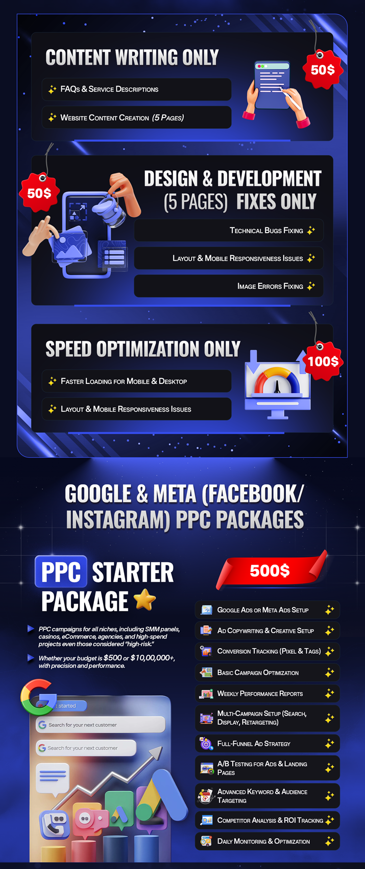 SEO Thread 1b.png