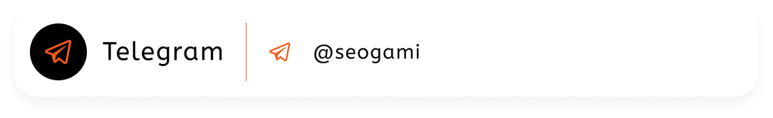 SEOGami Contact