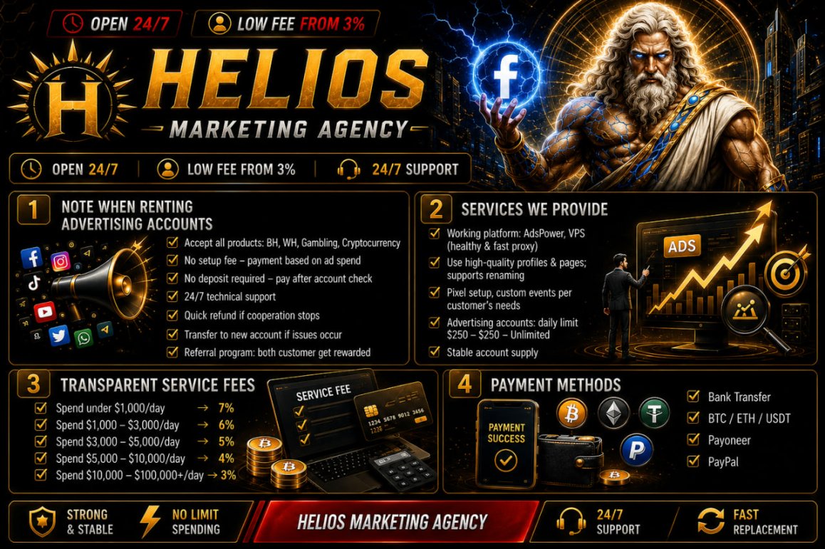 Service Helios