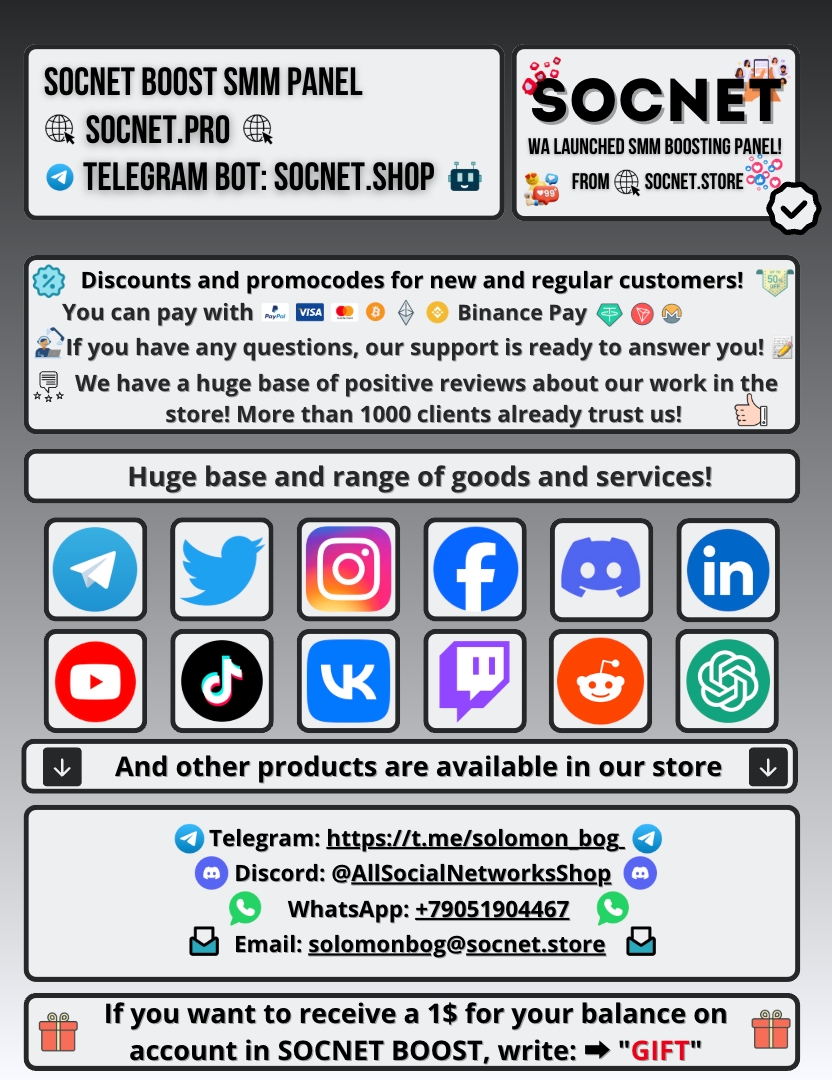socnet