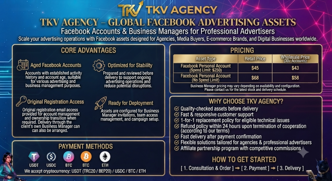 TKV sell 0107.png