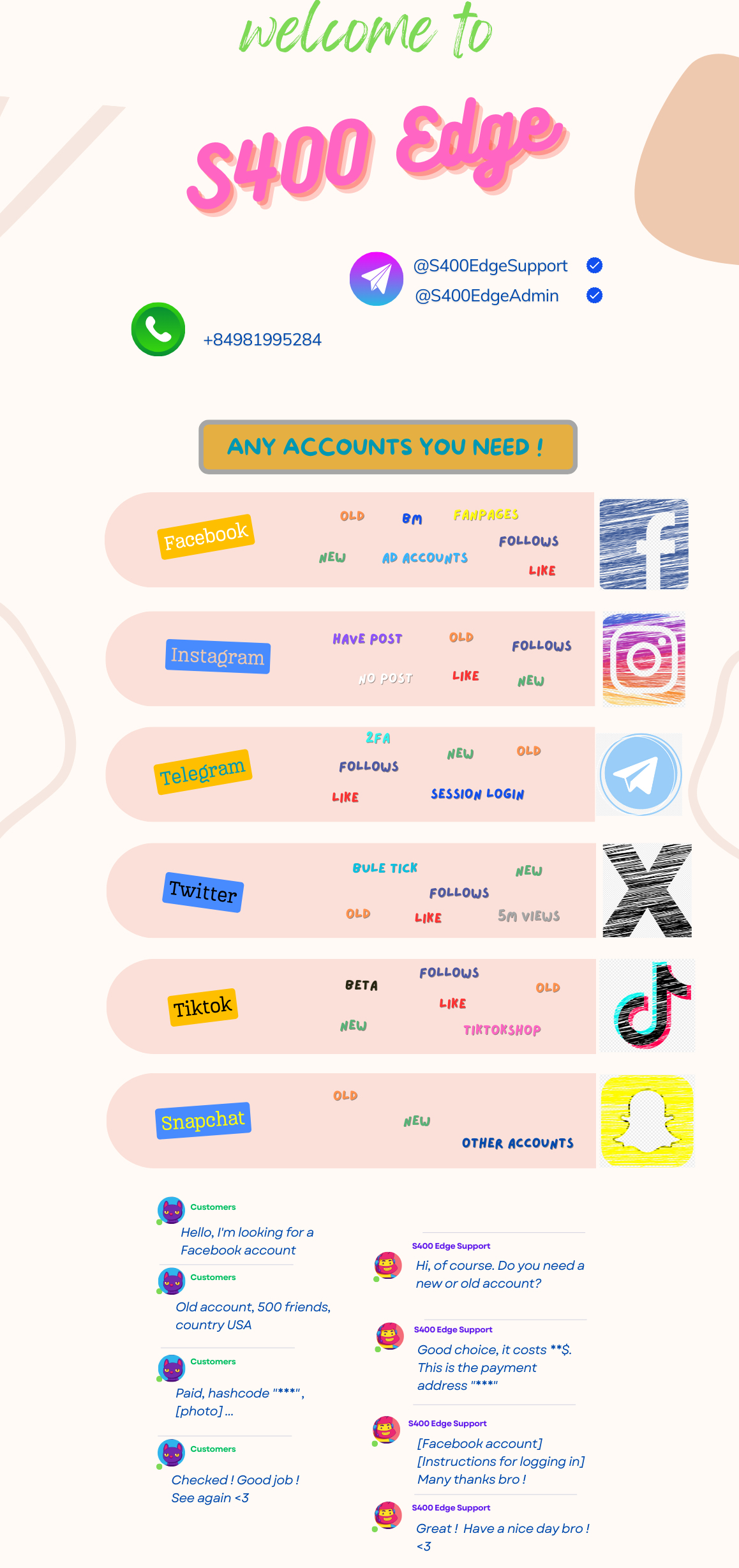 We sell (3).png