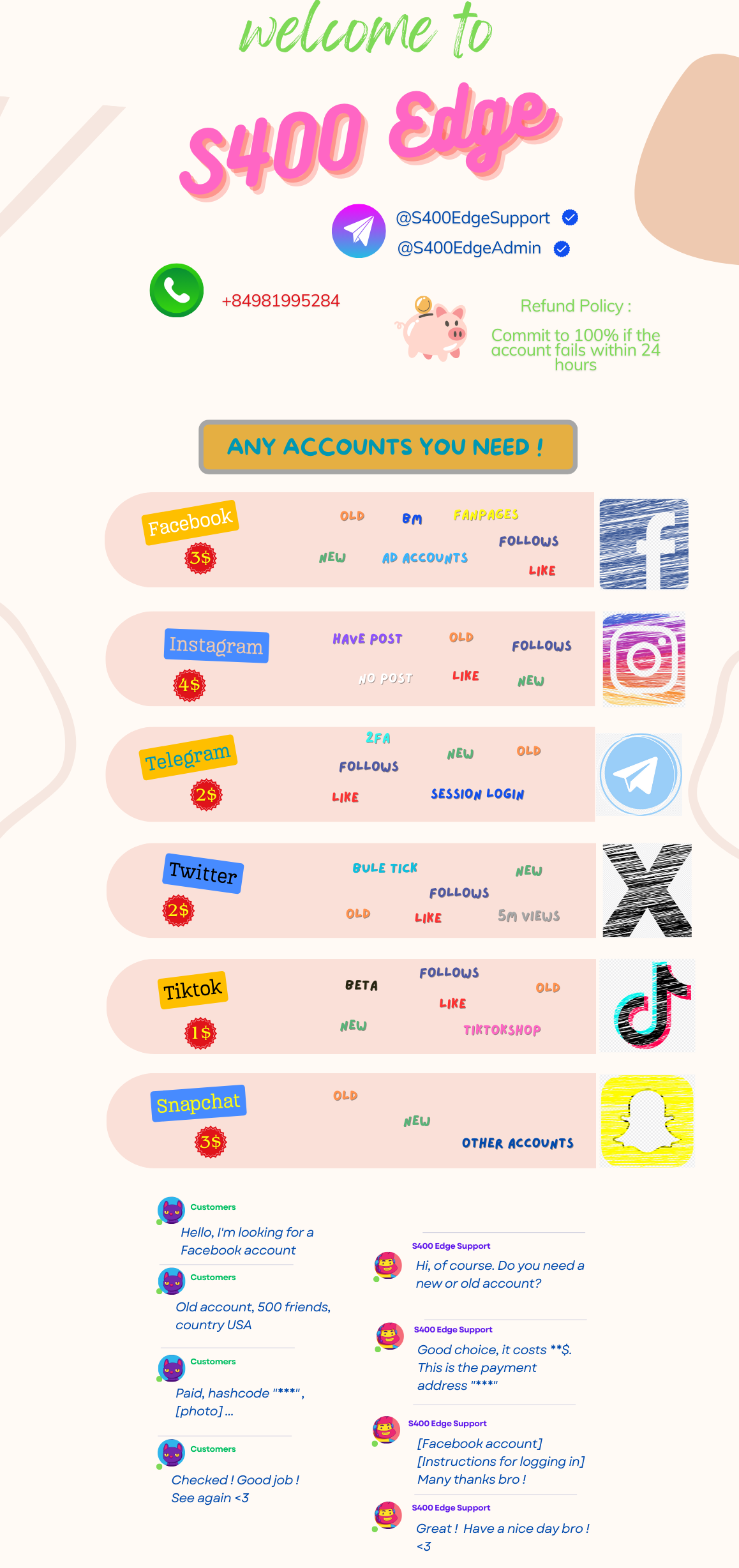 We sell (4).png