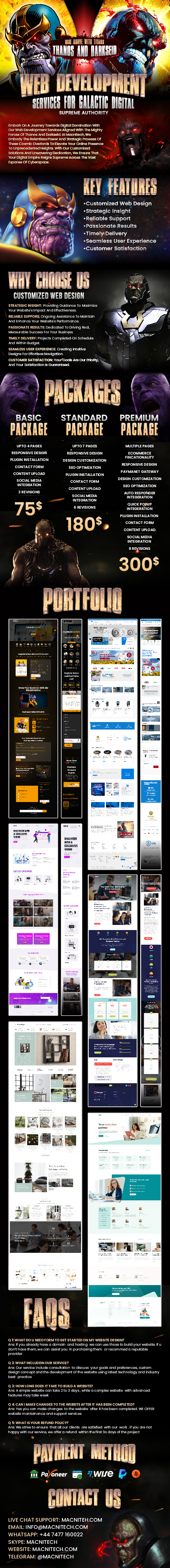 Web development service for galactic authority