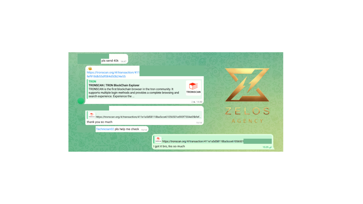 Zelos Agency Tranfer.png